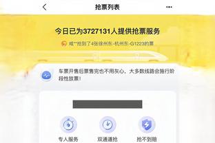 开云客户端app下载官网安装